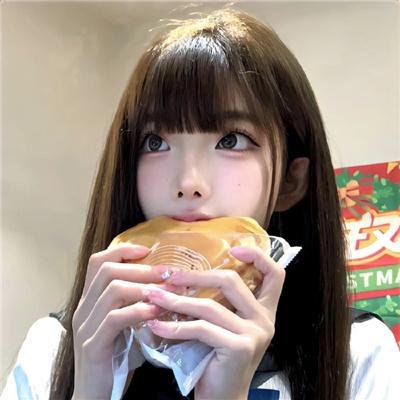 权杖