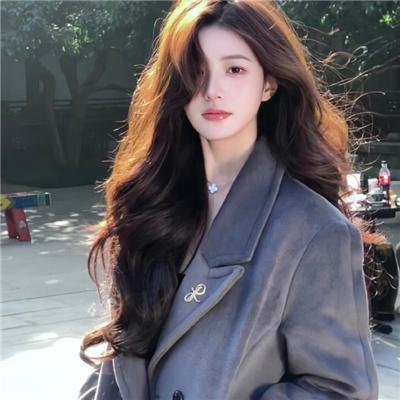 无怨无悔